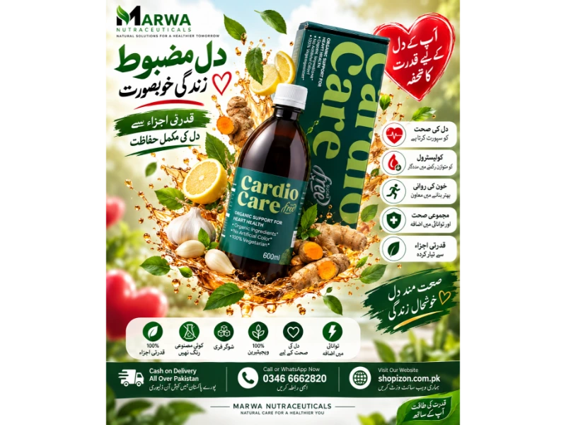 Cardio Care Ingredients