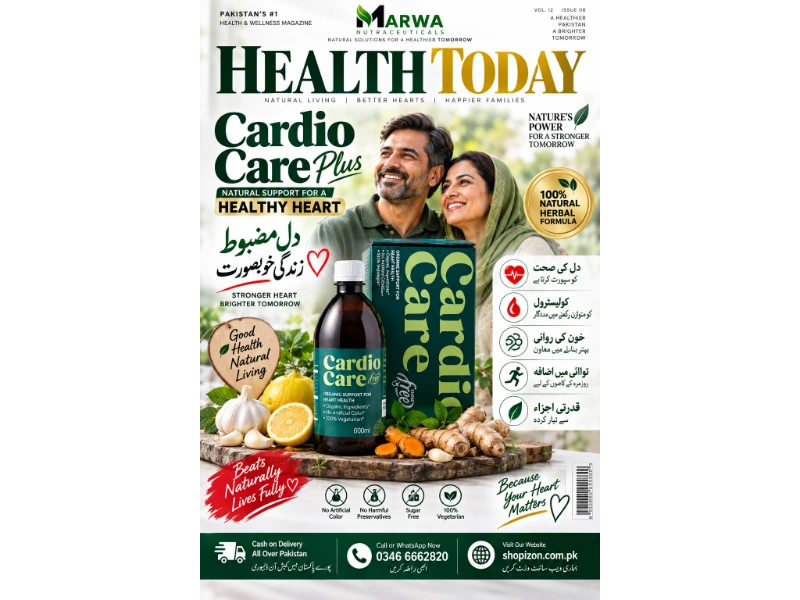 Cardio Care Box
