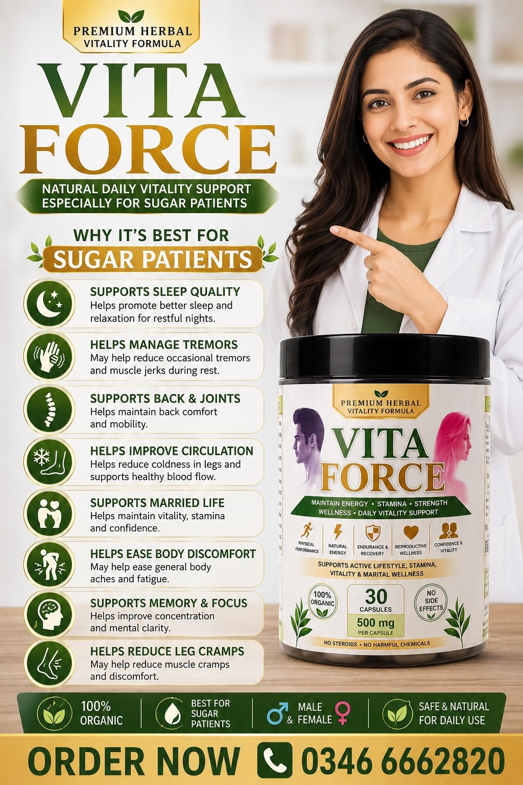 Vita Force Capsules - Image 2