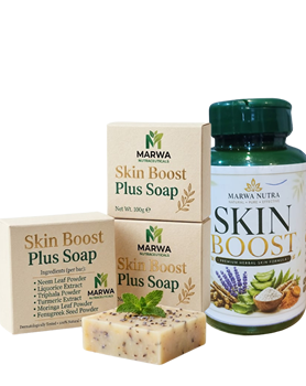 Skin Boost Soap & Capsule Combo